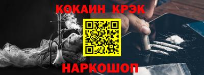 марки lsd Малгобек