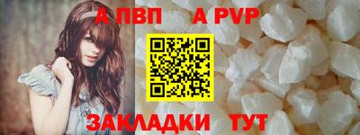 марки lsd Малгобек