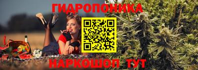 марки lsd Малгобек
