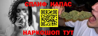 марки lsd Малгобек