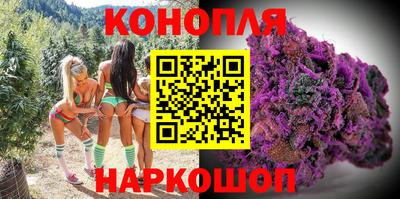 MDMA Premium VHQ Малоярославец