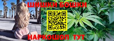 марки lsd Малгобек