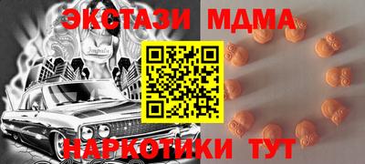 марки lsd Малгобек