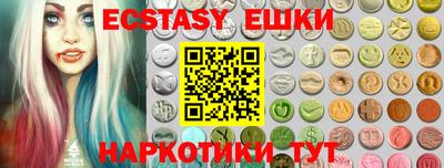 марки lsd Малгобек