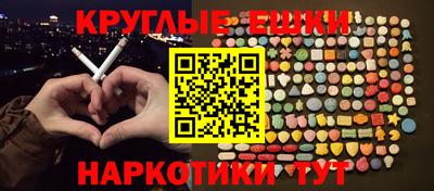 MDMA Premium VHQ Малоярославец
