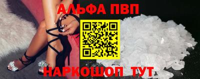 MDMA Premium VHQ Малоярославец