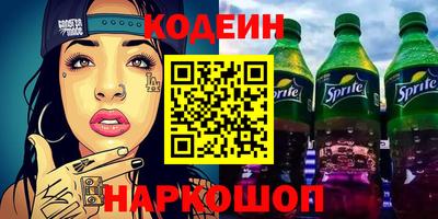 MDMA Premium VHQ Малоярославец