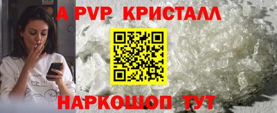 MDMA Premium VHQ Малоярославец