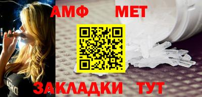 MDMA Premium VHQ Малоярославец
