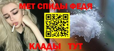 марки lsd Малгобек