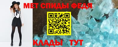 MDMA Premium VHQ Малоярославец