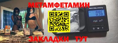 марки lsd Малгобек