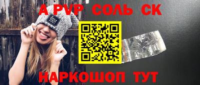 MDMA Premium VHQ Малоярославец