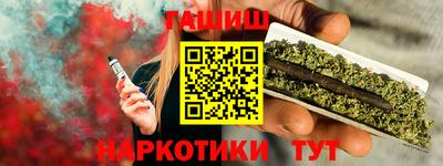 MDMA Premium VHQ Малоярославец