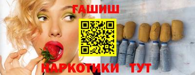 кристаллы Мариинск