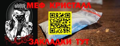 MDMA Premium VHQ Малоярославец