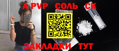 MDMA Premium VHQ Малоярославец
