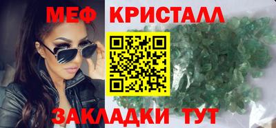 марки lsd Малгобек