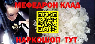 MDMA Premium VHQ Малоярославец