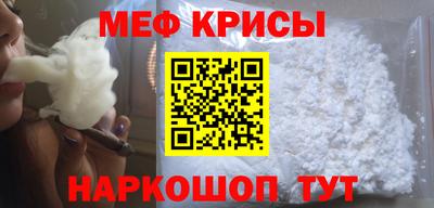 MDMA Premium VHQ Малоярославец